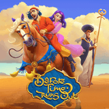 RTP habanero STARBET388